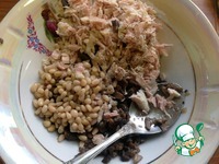 ������ ����� " �������" �����������