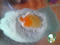 ������� �������� �����������