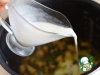 ����� ���� ��� ������ �� �������� �����������