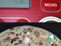 ������� � �������� ������� � �������� �����������