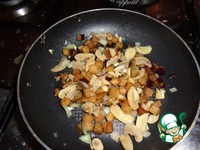 ���������� � ������ � ���������� ��� �������� ������ � ���������� �����������