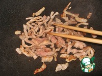 ������� � �����-������� ����� �����������