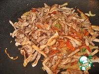 ������� � �����-������� ����� �����������