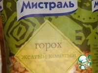 ��������� ����-��� � ������ ������� � �������� �����������