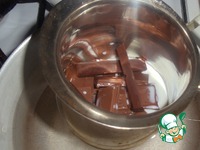 ���� "�������" �����������