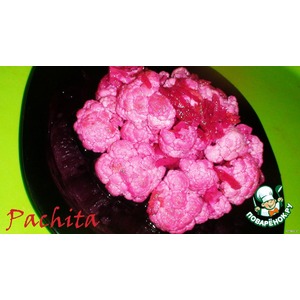 ������������ ������� ������� "��������"