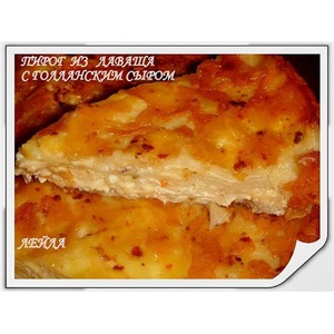 ����� �� ������ � ����������� �����