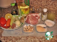 ������� � �����-������� ����� �����������