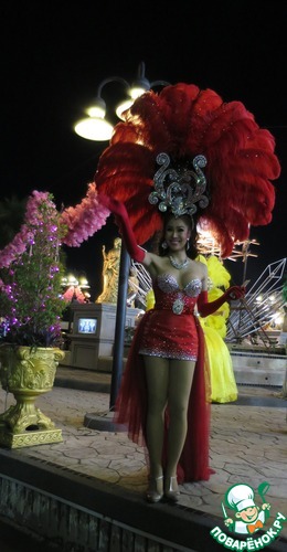 ��� ����������� - ������� � ��������