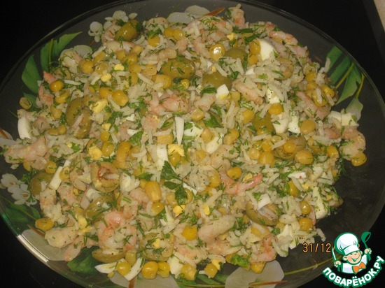 ����� "Insalata di riso"