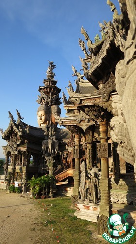 ��� ����������� - ������� � ��������