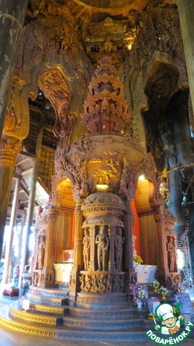 ��� ����������� - ������� � ��������