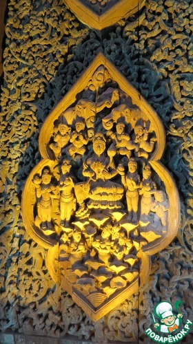 ��� ����������� - ������� � ��������