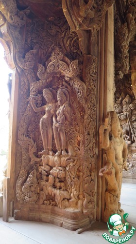 ��� ����������� - ������� � ��������