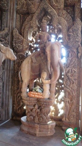 ��� ����������� - ������� � ��������