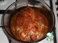 ������ � �������-��������� ����� �����������