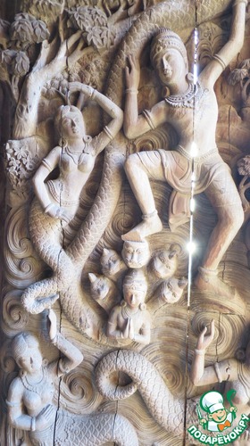 ��� ����������� - ������� � ��������