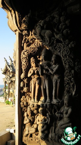 ��� ����������� - ������� � ��������