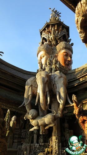 ��� ����������� - ������� � ��������