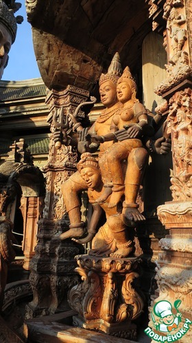 ��� ����������� - ������� � ��������