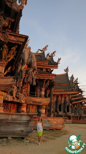 ��� ����������� - ������� � ��������