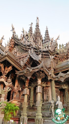 ��� ����������� - ������� � ��������