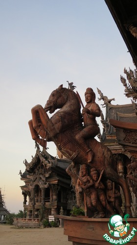 ��� ����������� - ������� � ��������