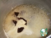 �������� "�������" �����������