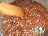 �������� "�������" �����������