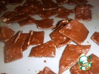 �������� "�������" �����������