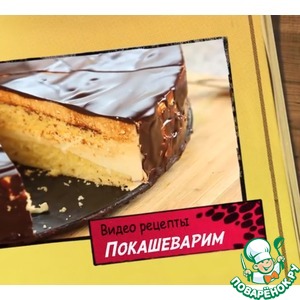 ���� "������ ������" �� ����-�����