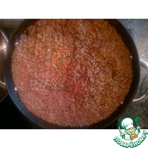 ������ � ������