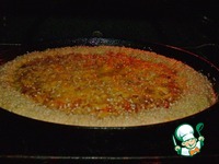 "�����" ��-��������� �����������