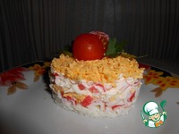 ����� "�������� ����" �����������