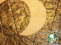 �������� ����-������� �����������