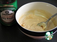 ����� "�������" �����������