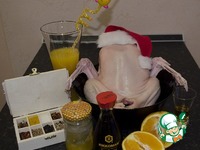 ���� ��-�������� � ����������� ����� �����������