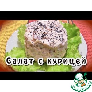 ����� � �������� �������