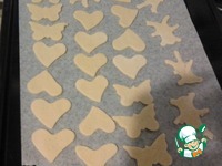 �������� ������� "�����" �����������