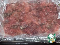 ������ �������, ���������� � �������� �����������