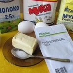 ���� � ������������ �����