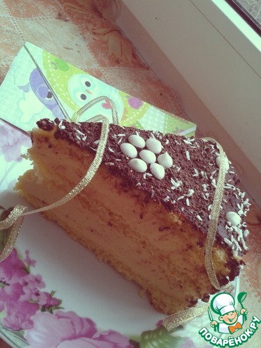 ������ ������