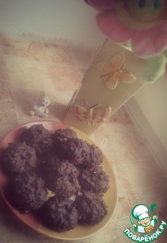 �������� ������������