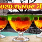 ����������� ����