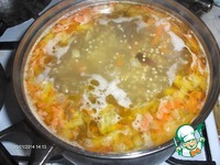 ��� "������������" �����������