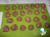 ��� "������������" �����������