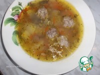 ��� "������������" �����������