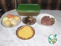 ��� "������������" �����������