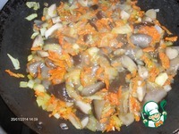 ��� "������������" �����������