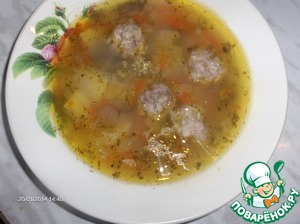 ������: ��� "������������"